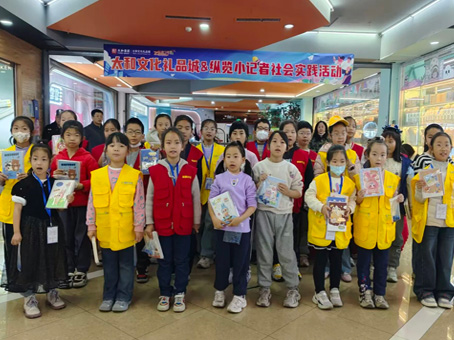 抖圈(中国区)人生就是搏!