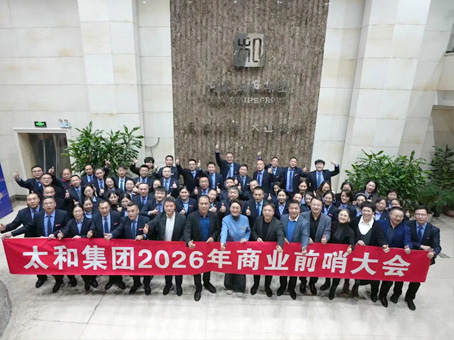 抖圈(中国区)人生就是搏!