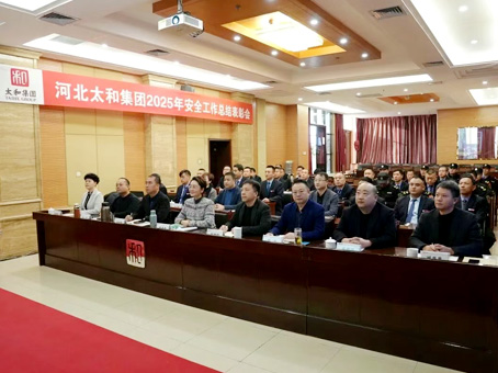 抖圈(中国区)人生就是搏!