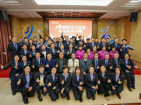 抖圈(中国区)人生就是搏!