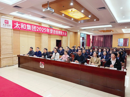 抖圈(中国区)人生就是搏!