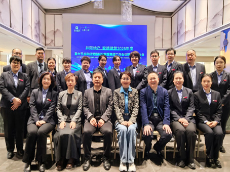 抖圈(中国区)人生就是搏!