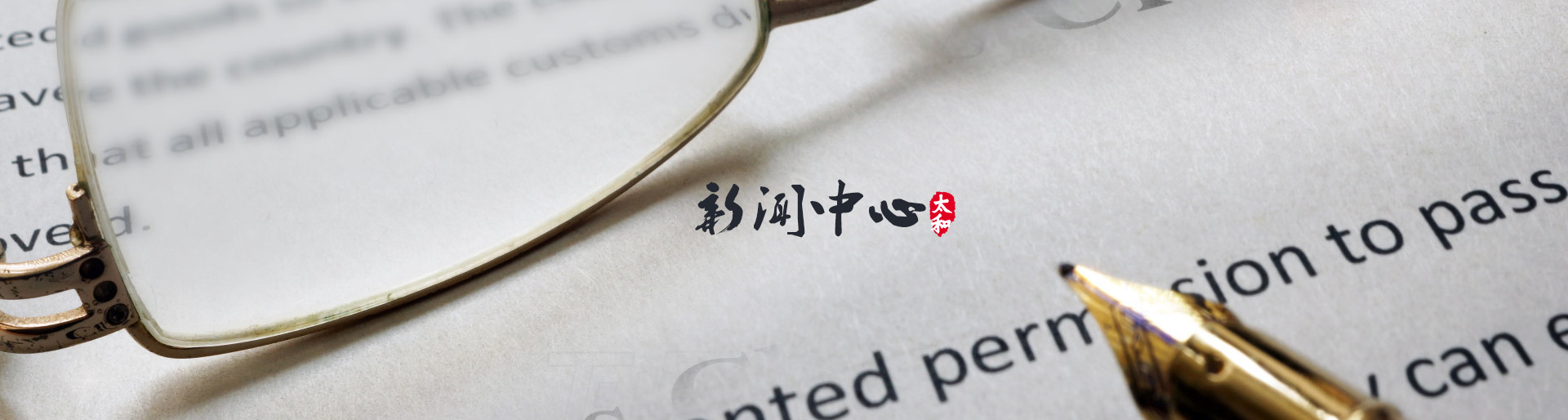 抖圈(中国区)人生就是搏!