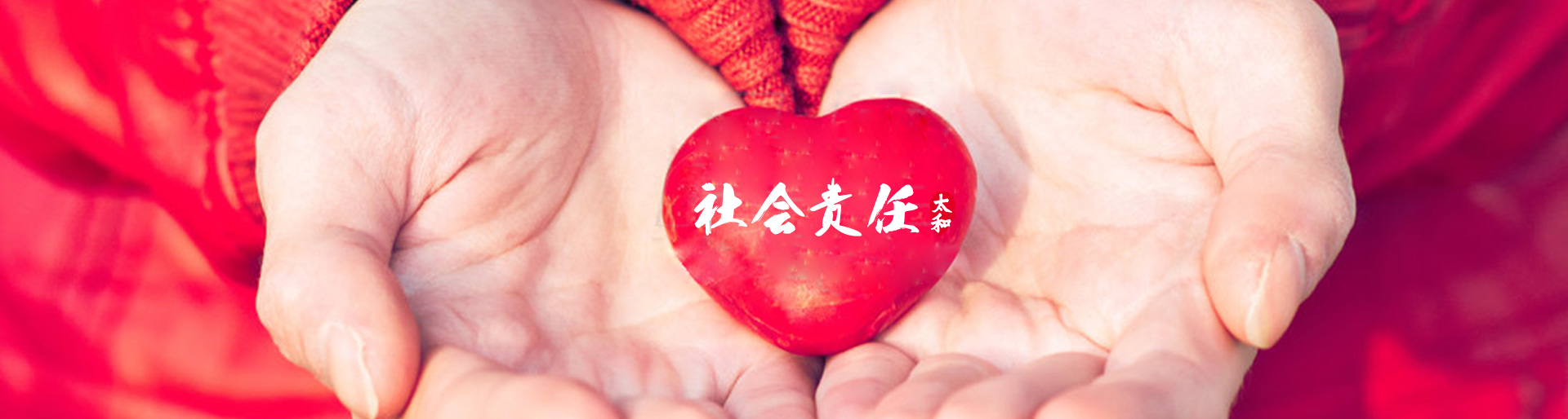 抖圈(中国区)人生就是搏!